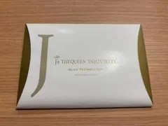 J's THE QUEEN INJUV JELLY 2本入