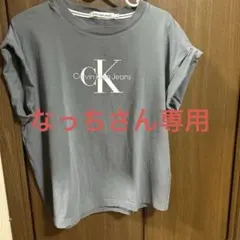 Calvin Klein Jeans Tシャツ Sのサムネイル