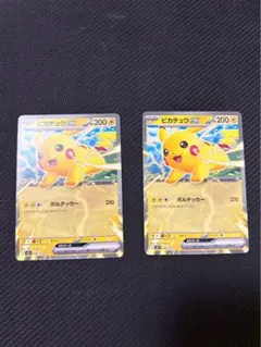 ピカチュウex MEGA スタートデッキ100 バトルコレクション 227/7