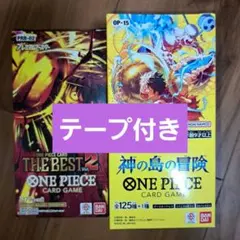 ワンピースカード ザベスト2 神の島の冒険 2BOX分 - メルカリ