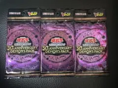 未開封】MILLENNIUM PACK 遊戯王 - メルカリ