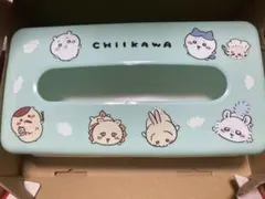 Item thumbnail for item 2ee54c82-a1f9-408f-915c-6ff6a2a1a0c7