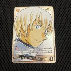 安室透 SRCP 他 公式】名探偵コナンカードゲーム on X: 