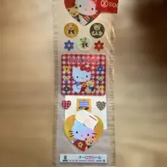 Item thumbnail for item cfb90e69-0972-467f-8bdf-739a8a22c429