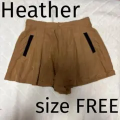 Heather キュロット キャメル サイズFのサムネイル