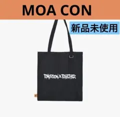 G-DRAGON(ジードラゴン) コンサート MD エコバッグ G-DRAGON(ジードラゴン) コンサート MD エコバッグ - メルカリ