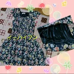 ネイビー花柄ワンピのサムネイル
