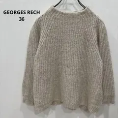 GEORGES RECH 36 ローゲージニット ベージュ 長袖 厚手 冬 上品のサムネイル