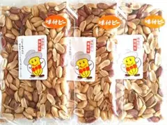 千葉県八街産 はねだし味付落花生 　塩ピーナッツ　落花生　お菓子　おやつのサムネイル