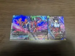 Item thumbnail for item e5ee0ea9-1a0b-4d2e-8a85-50ade5419015