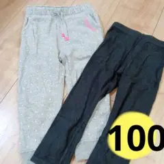 女の子　長ズボン　まとめ売り☆サイズ100