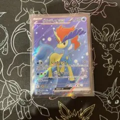 ケルディオex SR SV11W ホワイトフレア 161/086