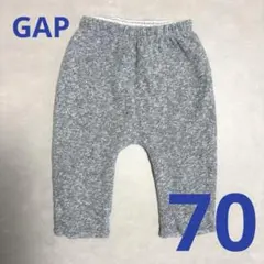 GAP ベビー パンツ 3-6ヶ月 グレー リバーシブル