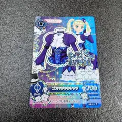 新品】アイカツ！カード 霧矢あおい ハイブルーパレードコルセット