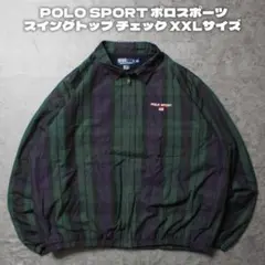 POLO SPORT ポロスポーツ スイングトップ チェック XXLサイズ