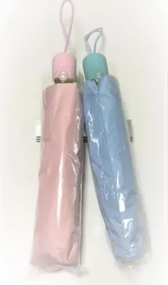 日傘 　折りたたみ傘　ピンクと水色2本ペア