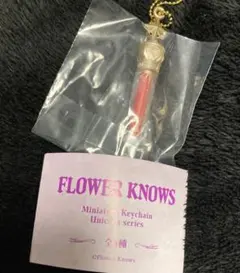 Flower knows カプセルトイ ルージュ