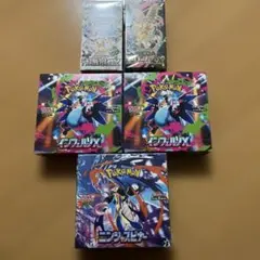 ポケモンカード 5box まとめ売り　インフェルノx メガドリームex など