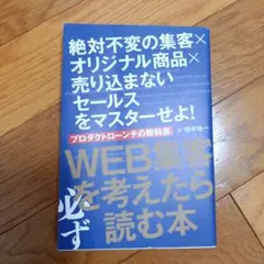 Item thumbnail for item 0792ecdc-7d05-43c1-9e89-8095b6dd4419