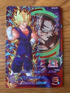 ドラゴンボールヒーローズ ベジット BM10-CP3