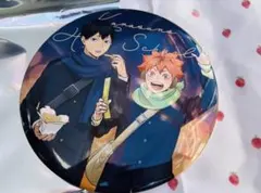 ハイキュー！！ コスモワールド デカンバッジ