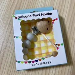 Item thumbnail for item 418bfd5e-5628-40de-8d60-24d2d5606900