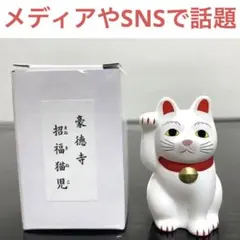 Item thumbnail for item 6f4890e9-5a2e-443f-b20a-559bd9f644c0