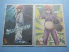 銀魂◎神楽2枚セット◎ジャンボカードダスクリアカード