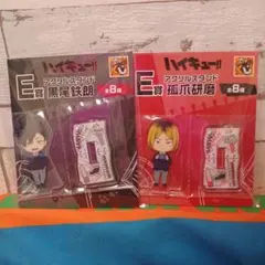 (匿名発送)ハイキュー!!　グッスマくじ　孤爪　黒尾アクリルスタンド ２点セット