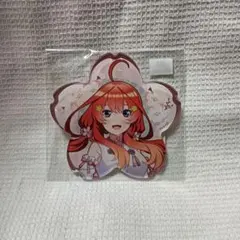 2025年最新】五等分の花嫁 アクリルスタンド 有償特典の人気アイテム