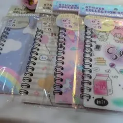 ek様専用！【新品未開封】シールコレクションノート 　無地24ページ　4冊　A