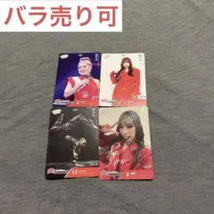 2026年最新】dリーグ トレカの人気アイテム - メルカリ