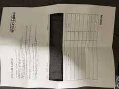 코코아님 익스클루시브 밸런스