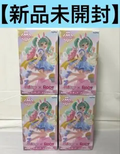 初音ミク×Rody AMP＋ フィギュア～メルヘンver.～ 4点セット
