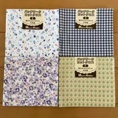 ⑪Merry Hobby パッチワークカットクロス 4枚セット