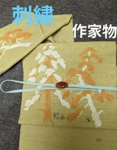 【逸品】超美品　高級名古屋帯紬地 ☆ 刺繍 洒落帯　正絹　作家物のサムネイル