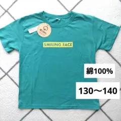 女の子　Tシャツ　130〜140