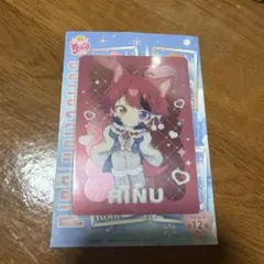 すとぷり　コレクションカード　莉犬くん