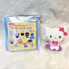 サンリオ　スクールコレクション　シークレットマスコット　チャーミーキティ 制服