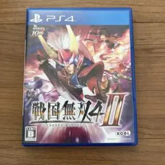 PS4 戦国無双4-II