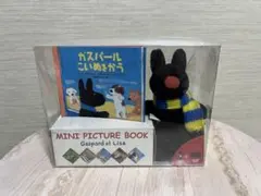 Item thumbnail for item 54b048cd-717c-4d34-9e9f-46e7076c31ef