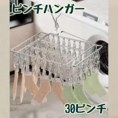 Item thumbnail for item 9463070c-6680-45f3-8e96-d6cf9890246c