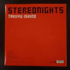 2025年最新】石野卓球 レコードの人気アイテム - メルカリ