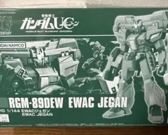 2026年最新】ewac ジェガンの人気アイテム - メルカリ