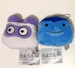 たまごっち フェイスぬいぐるみ ますくっち ぎんじろっち