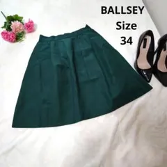 【オシャレ☆かわいい☆BALLSEY】緑　シルク混　ショートスカート　サイズ34のサムネイル