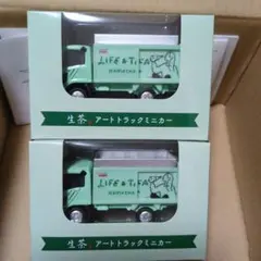 午後の紅茶　生茶　キリン　オリジナル　ミニカー　セット　2種