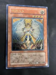 2025年最新】オネストレリーフの人気アイテム - メルカリ