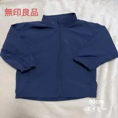 Item thumbnail for item 8c862617-854f-4105-8ae0-7ff8642155b5