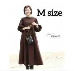 授乳機能付き　バルーンスリーブ ロングワンピース